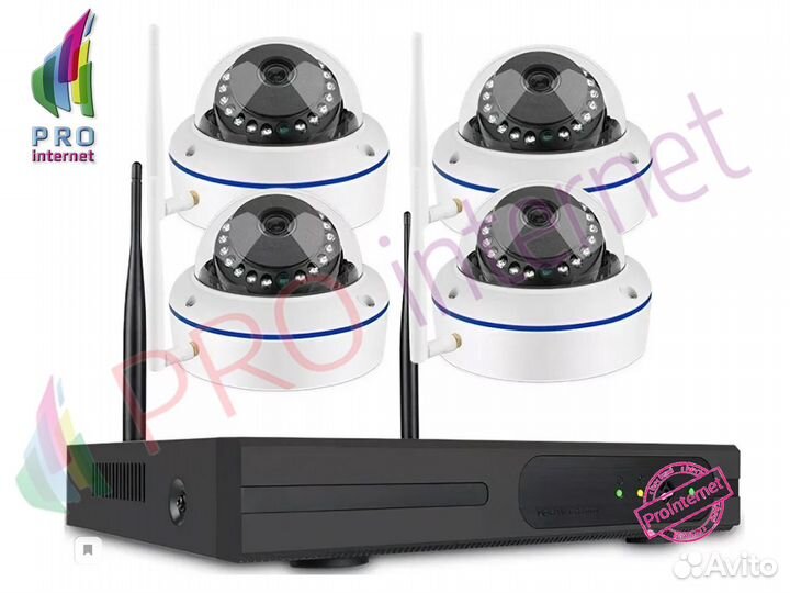 Комплект видеонаблюдения WiFi 4 камеры регистратор