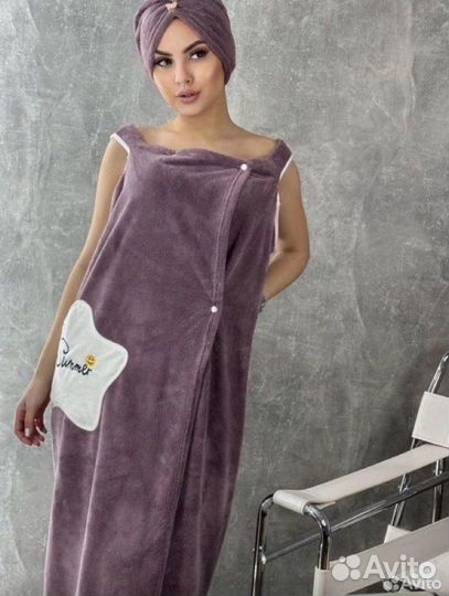 Банный халат плюс чалма