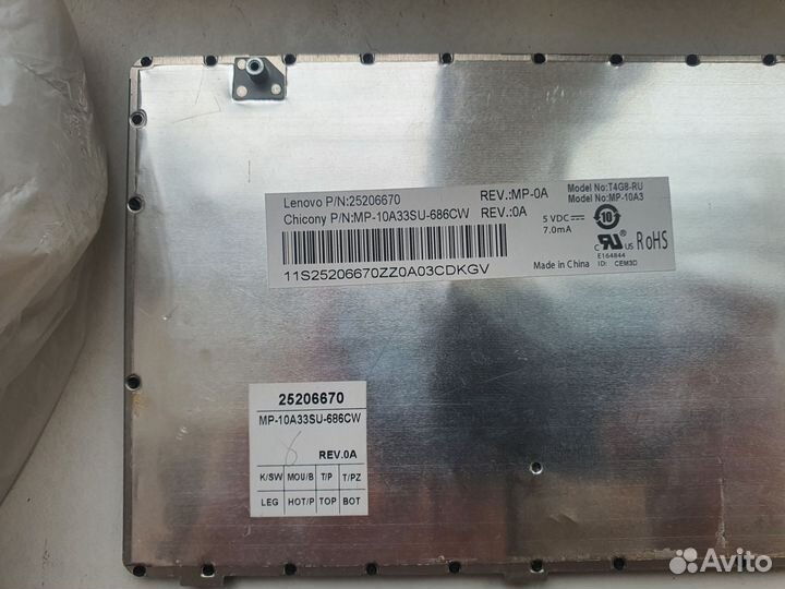 Кнопки для клавиатур ноутбуков