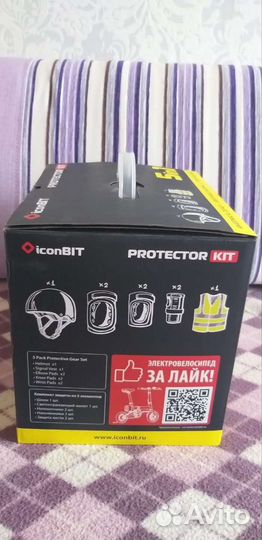 Защита для роликов, велосипедов, самокатов