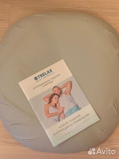 Подушка ортопедическая на стул trelax