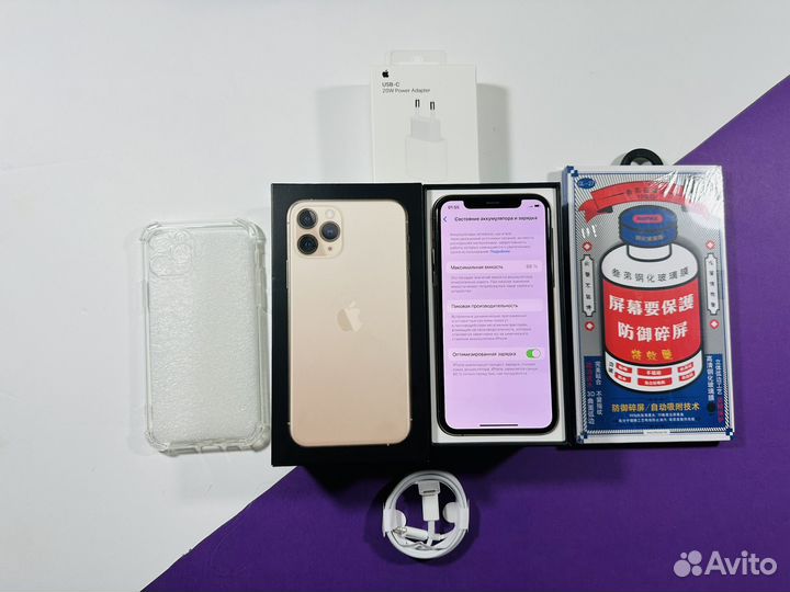 iPhone 11 Pro, 256 ГБ