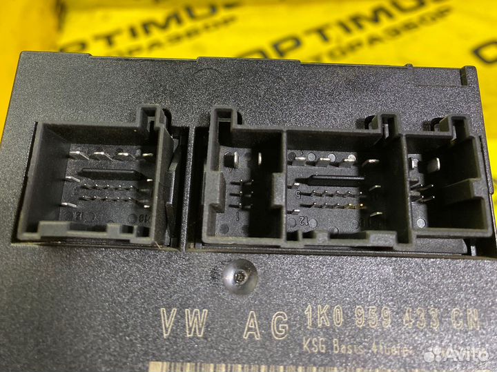 Блок комфорта Skoda Octavia A5