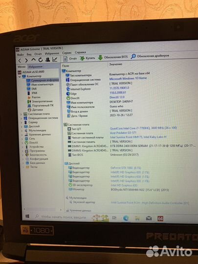Игровой ноутбук acer predator