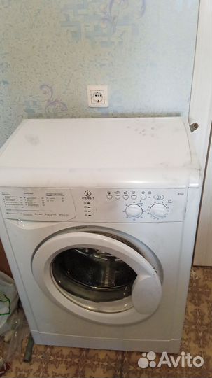 Стиральная машина