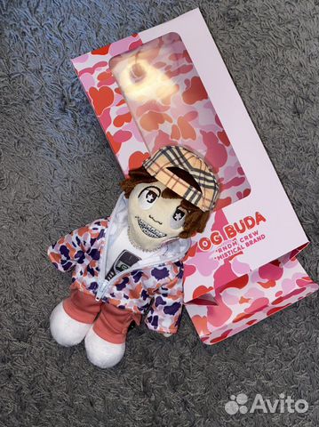 Lil Buda (OG Buda x Mistical)