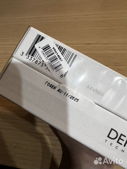 Vichy Виши Aminexil Аминексин