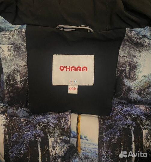 Пуховик зимний