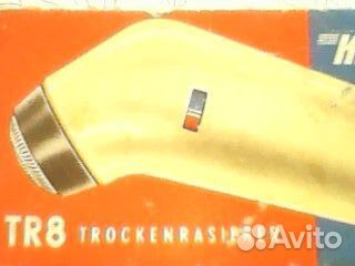 Электрическая машинка длябритья гдр