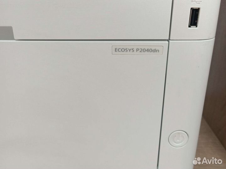 Принтер лазерный kyocera p2040dn