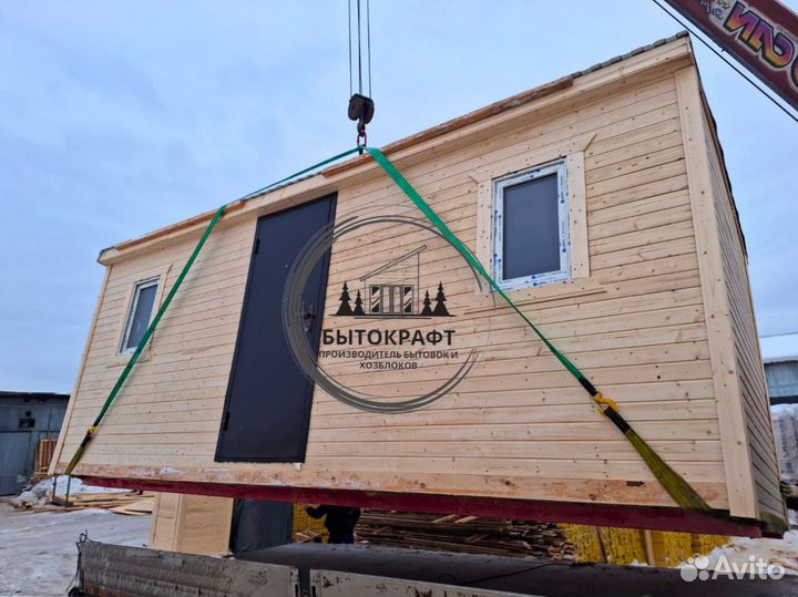 Вагончик бытовка без посредников