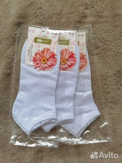 Носки женские новые 37-41
