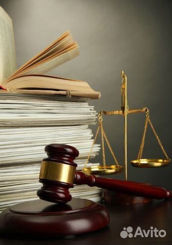 Тендерный специалист