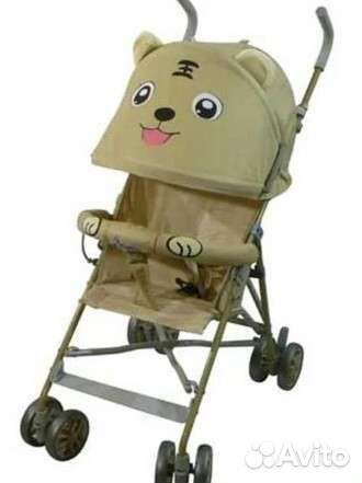 Коляска трость dauphin