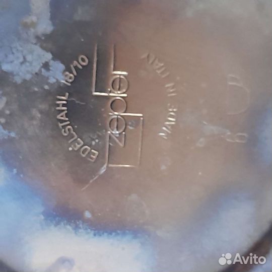 Кофеварка гейзерная zepter