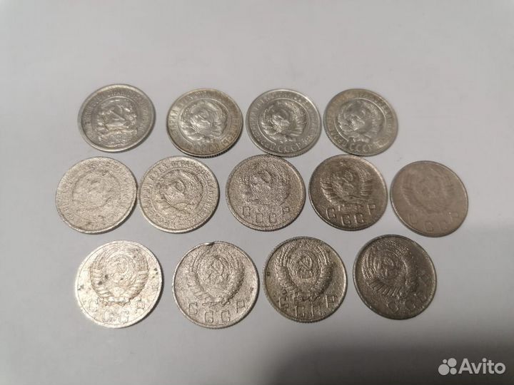 10, 15, 20, 50 копеек