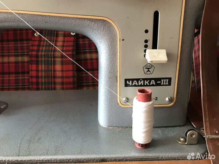 Швейная машинка Чайка 3 с кейсом