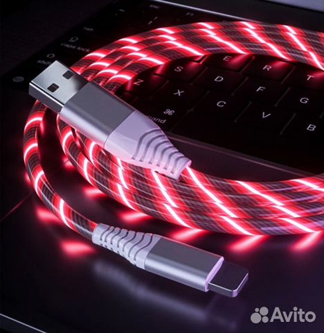 Светящийся кабель USB-Lightning; USB-Type C