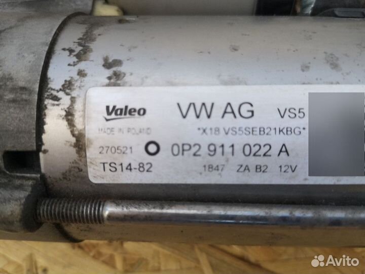 Стартер Audi Q8 1 поколениие