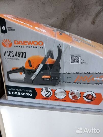 Бензопила dacs 4500