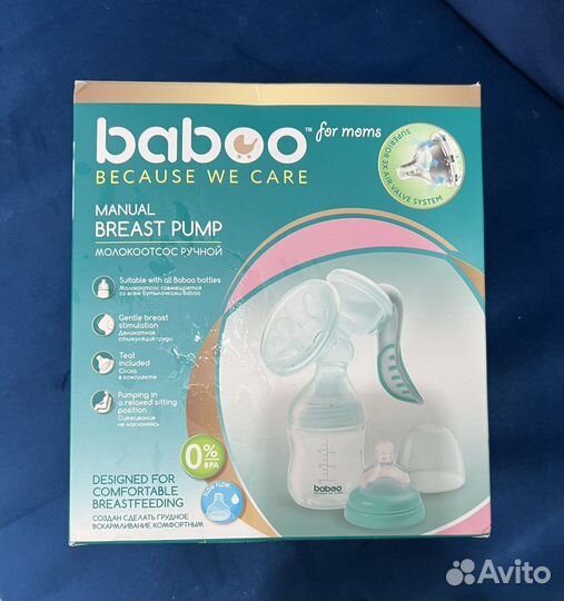 Молокоотсос ручной baboo