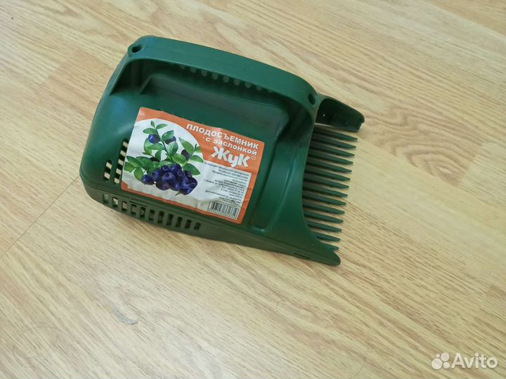 Ягодосборник новый