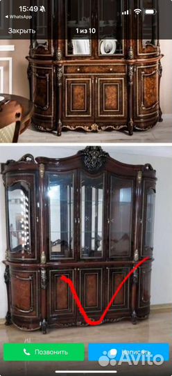 Горка Джоконда,темный орех