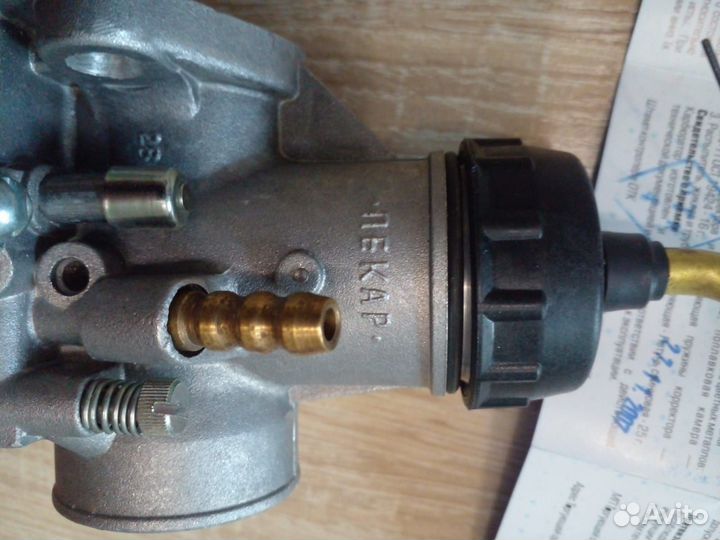 Мотокарбюраторы 