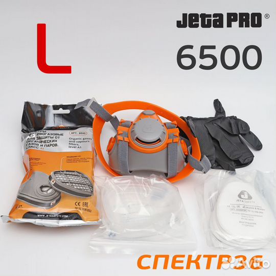 Респиратор Jeta Safety 6500 (р. L) маска в сборе