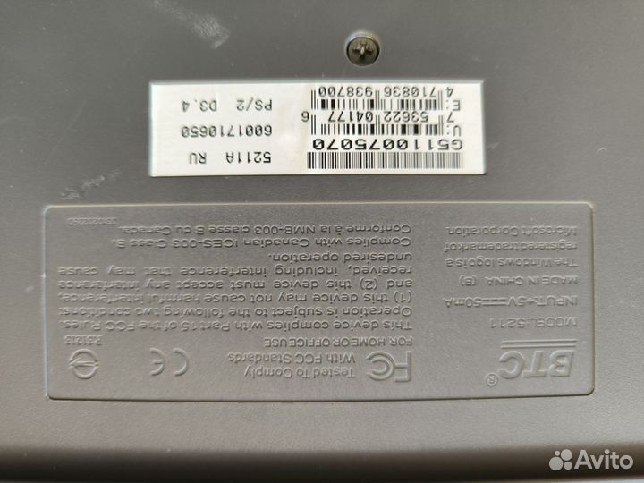 Клавиатура проводная BTC (почти ретро)разъём ps/2