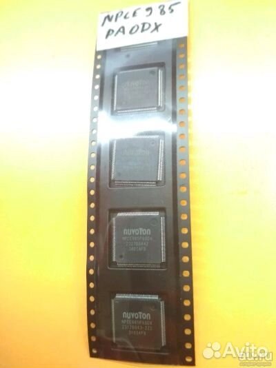Мультиконтроллер Nuvoton npce985PA0DX