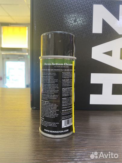 Очиститель Rem Action Cleaner аэрозоль
