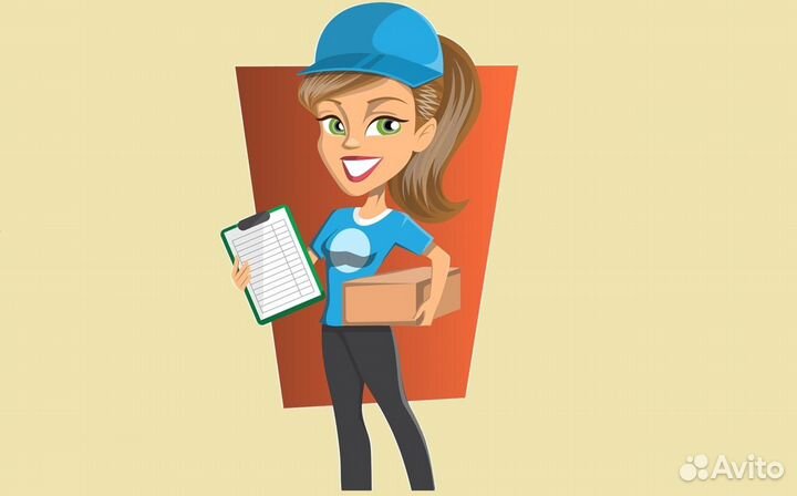 Работник торгового зала с ежедневной оплатой