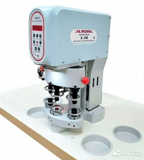 Швейное оборудование