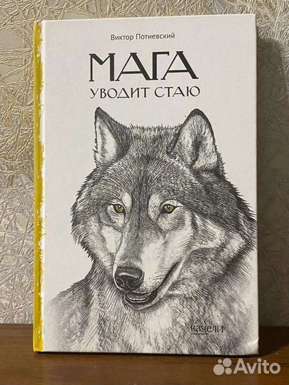 Детские книги 2