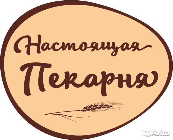 Продавец-кассир