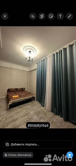 Посуточно сдам