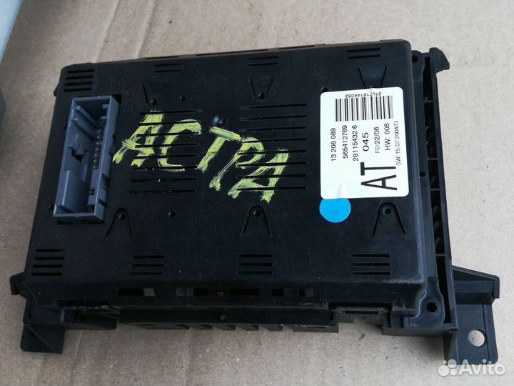 Опель астра Н дисплей