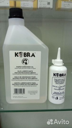 Мешки 400 л. для шредера Kobra Cyclone (10 шт.)