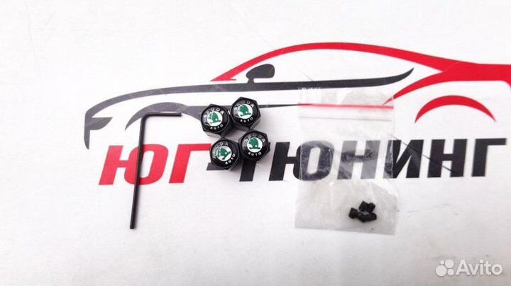 Колпачки на ниппель с анти кражей Skoda classic