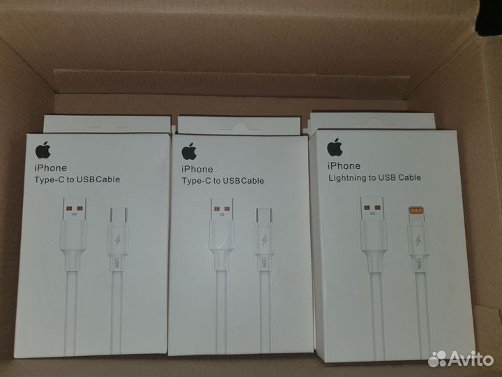 Мощный кабель зарядки 120 Ватт для Android iPhone