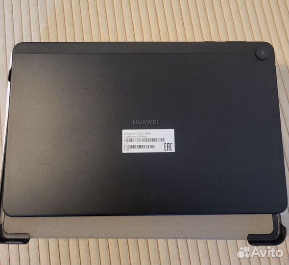 Huawei matepad se 10.4