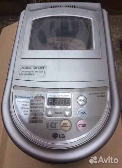 Хлебопечка LG. Б/У