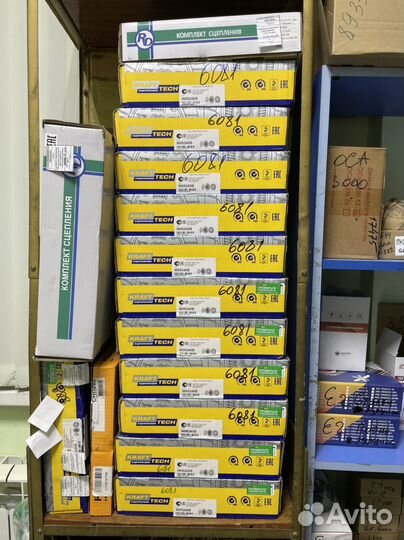 Новый Комплект Сцепления Krafttech Крафт на Газель