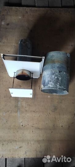 Газовый котел напольный бу