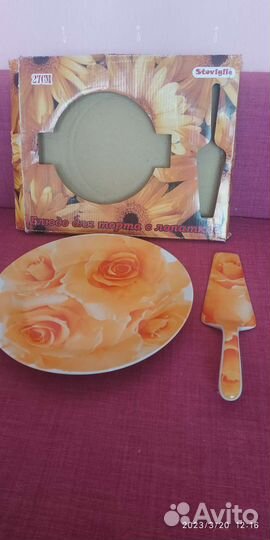 Тарелка для торта