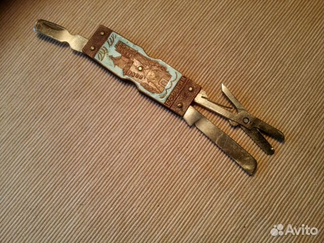 Ножи складные СССР Горький