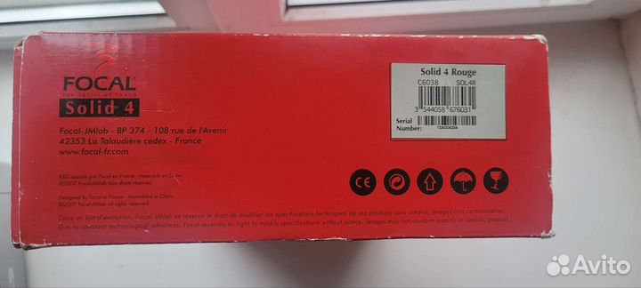 Усилитель автомобильный focal solid 4