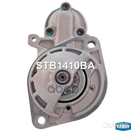 Стартер STB1410BA Krauf
