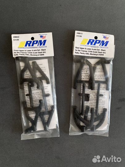 Комплект рычагов для Traxxas Slash 4x4 1/16